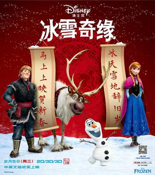 贝尔维尤定制证件